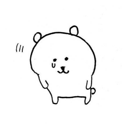 우와