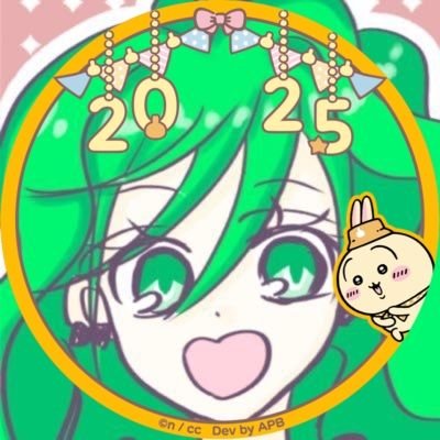 せきらんさんのプロフィール画像