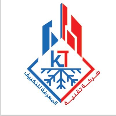 احصل على الهدوء والراحة والإحساس الطبيعي. مع ( شركة تقنية المعرفة) خبراء بانظمة التكييف المخفي والمركزي وVRV/VRF اطلب عرض سعر لمشروعك 0539977988 📞