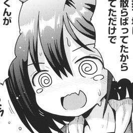 nunoate0901's profile picture. 意味の無い言葉の羅列を垂れ流す公害アカウント 精神障害者2級 統合失調症 うつ病