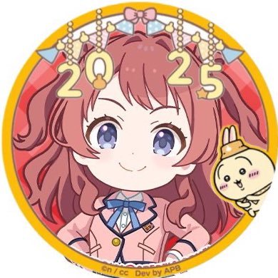 kirico_muo's profile picture. 担当➭霧子.志希.琴歌.飛鳥.伊織.朋花.エミリー.四季.ピエール.咲季/ 雑談あり。ぱいおつは神。コミュ障発揮。無言フォロー失礼します。 幽ノ瀬霧織(ゆうのせむお)と読みます。アイドルマスター・ブルアカ・原神・ちいかわ・ディズニー・遊戯王……。陽高真白さん好き♡こっこちゃん大好き…♡夢木バナナさん好き♡別垢あります。