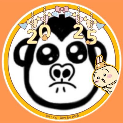 ちまごり🦍タノさんのプロフィール画像