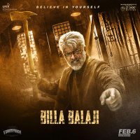 Billa Balaji (@billastarbalaji) 's Twitter Profile Photo Billa Balaji (@billastarbalaji) 's Twitter Profile Photo