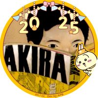 うると ホロ垢🍬🥐 (@cinderella_arin) Twitter profile photo