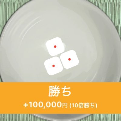 TUT_8910's profile picture. MS23 ♂