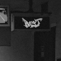 pest (@pestfolk) 's Twitter Profile Photo