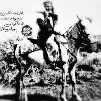 الدوسي الزهراني (@assoqg) 's Twitter Profile Photo الدوسي الزهراني (@assoqg) 's Twitter Profile Photo