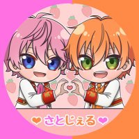 椿 (@sp_tsubaki) 's Twitter Profile Photo 椿 (@sp_tsubaki) 's Twitter Profile Photo