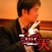 山神 敏史 (@yamagamisatoshi) Twitter profile photo 山神 敏史 (@yamagamisatoshi) Twitter profile photo