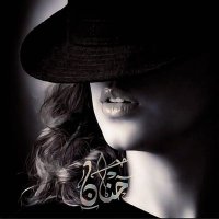 حنـHMــان🇾🇪 (@hm44681268) 's Twitter Profile