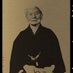Funakoshi Gichin 🥋☦️🇪🇺 (@houseofshoto) Twitter profile photo
