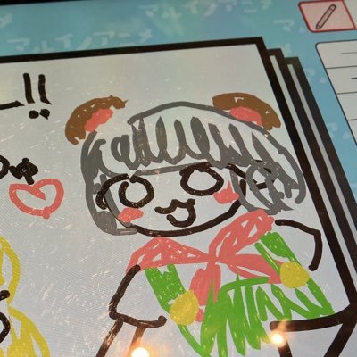 chainu_'s profile picture. 里の民さんと仲良くできたら嬉しいです！⚠︎ほぼ日常垢！