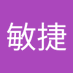 孙敏捷 (@sunminjie0) Twitter profile photo 孙敏捷 (@sunminjie0) Twitter profile photo