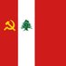 Lebanese Communist Party - الحزب الشيوعي اللبناني (@lc_lcparty) Twitter profile photo Lebanese Communist Party - الحزب الشيوعي اللبناني (@lc_lcparty) Twitter profile photo