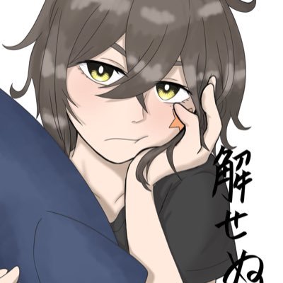 Sさんさんのプロフィール画像