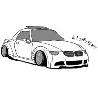ノブ@ジト目の祖⩌ ̫⩌ (@nobu_copen) 's Twitter Profile Photo ノブ@ジト目の祖⩌ ̫⩌ (@nobu_copen) 's Twitter Profile Photo