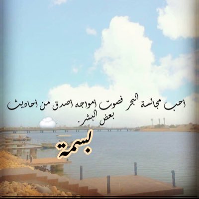 سالياكيه #خواطري #الميزان #كتاباتي/ أولاً كرامتي، عاشرًا أنت .!