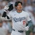 Did The Dodgers Lose Today? (@ladeferrals) Twitter profile photo Did The Dodgers Lose Today? (@ladeferrals) Twitter profile photo