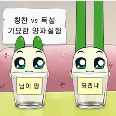 중간고사 D-40