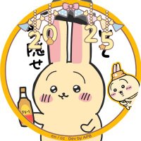 ドラパレ龍宮 (@ryugu__072) 's Twitter Profile Photo ドラパレ龍宮 (@ryugu__072) 's Twitter Profile Photo