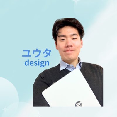 スモールビジネスの飛躍を支える WEBデザイナー兼オンライン秘書|28歳 ◆ 集客に直結するホームページ制作 ◆ 業務効率を劇的に上げる事務サポート・SNS運用代行 「あなたのビジネスに”時間”と”チャンス”を。」 初めての方も安心!まずはDMでお気軽にご相談ください✉️