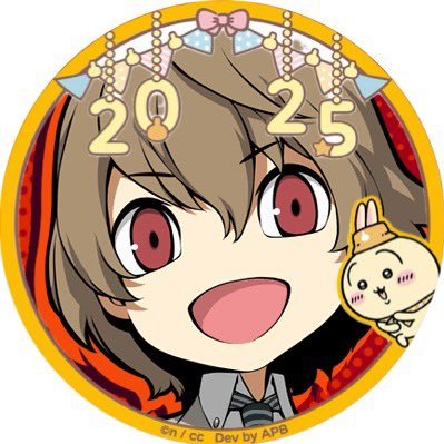 Haku0001818's profile picture. 🗡️鈴蘭の剣🎭P5X🦁獅子の如く 🎮コンシューマーゲーム(プレステ、switch) 同アプリプレイヤーさんへの無言凸❤︎orフォロー失礼いたします