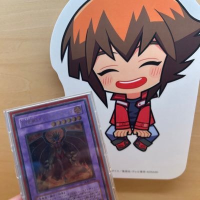 RikuGandamu's profile picture. 