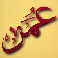 عمر الجازوي (@eltomyomar96) 's Twitter Profile