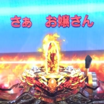 shiki__REALITY's profile picture. INTP夫婦の嫁。#パチンコ女子
#パチカス