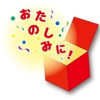 リリィ (@norie55555) 's Twitter Profile Photo リリィ (@norie55555) 's Twitter Profile Photo