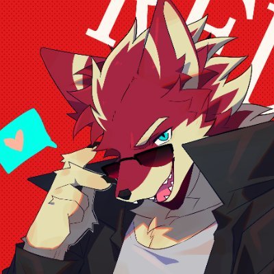 big red boi 🐾さんのプロフィール画像