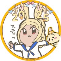 ℳℯℯ (@mm__ffxiv) Twitter profile photo