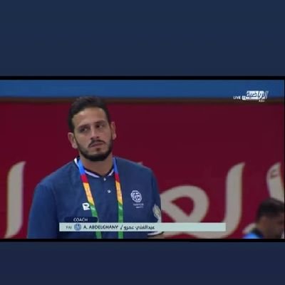 AmrYahi37210061's profile picture. مدير فني نادي اليرموك السعودي الدرجه الاولى
مدير فني نادي فيد السعودي
مدير فني نادي أصحاب الجياد الدرجه الاولى سيدات
لاعب بنادي الزمالك ومنتخب مصر للكره الطائر