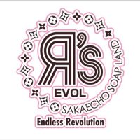 千葉 R's EVOL ☆公式☆ (@rsevol197) 's Twitter Profile Photo 千葉 R's EVOL ☆公式☆ (@rsevol197) 's Twitter Profile Photo