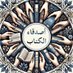 اصدقاء الكتاب الكويت (@book_friends_q8) Twitter profile photo اصدقاء الكتاب الكويت (@book_friends_q8) Twitter profile photo