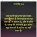 Amar Maurya (@amarmaurya496) Twitter profile photo Amar Maurya (@amarmaurya496) Twitter profile photo