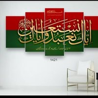 بھرم چاری (@zi8741) 's Twitter Profile