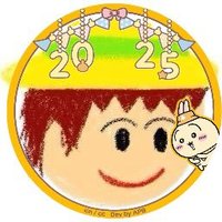 ゴン太くん王国 (@gontakunk) 's Twitter Profile Photo