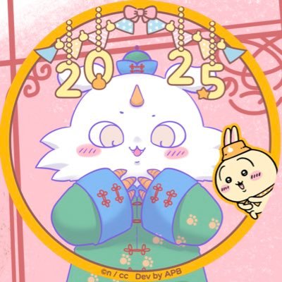 0oreo0o0's profile picture. お菓子のオレオだいすきおれおです。ちい活貧困層。 ちい友がいない悲しき人類。 地方民なのであんまり推し事出来ません。 ヘッダー写真@寺岡山元三大師様＋だいきょ屋様コラボの切り絵御朱印