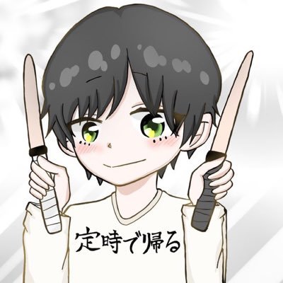 ひまらき【社畜】さんのプロフィール画像