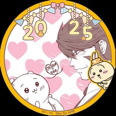 ただのあひるさんのプロフィール画像