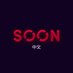 SOON 中文 (🔴, 💊) (@soonsvm_cn) Twitter profile photo SOON 中文 (🔴, 💊) (@soonsvm_cn) Twitter profile photo