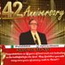 Apostle John Kish (@revjohnkish) Twitter profile photo Apostle John Kish (@revjohnkish) Twitter profile photo