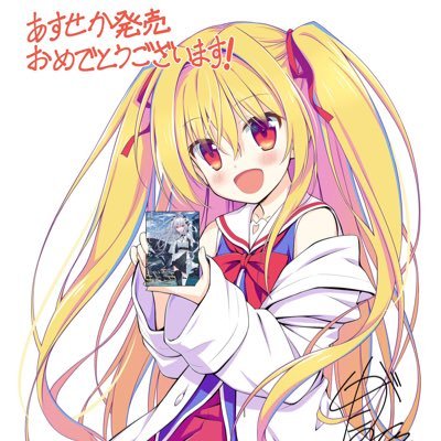Favorite Minori purple-software lover/ War Thunder and VN addict/Nikaidou Shinku is my wife /Feel free to DM/study in DCU, Dublin 🇮🇪
