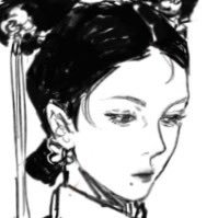 -1°C ❄️ comms open! Profile