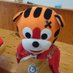 ããããããããŒ@ãã©ãããŒãâ£ïž (@moriagetiger) Twitter profile photo ããããããããŒ@ãã©ãããŒãâ£ïž (@moriagetiger) Twitter profile photo