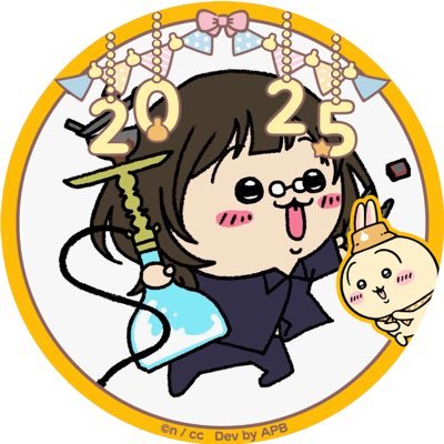 生息地: @AppareShisha3rd & @AppareShisha7th