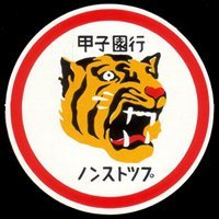 AtsuhikoSogo's profile picture. 