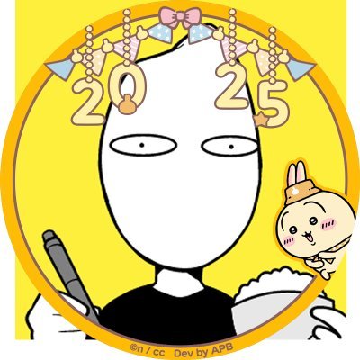 飯田ヨネ🍚3巻9/26発売🧡新連載準備中さんのプロフィール画像