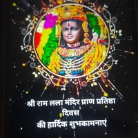 Ajay Murarka (@ajaymurarka3) 's Twitter Profile Photo